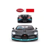 1:14 Uzaktan Kumandalı Araç - Bugatti Divo