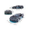 1:14 Uzaktan Kumandalı Araç - Bugatti Divo