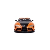 1:24 Ölçekli Turuncu Toyota GR Supra Modeli, Hızlı ve Öfkeli