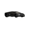 1:64 Ölçekli Lamborghini Aventador Coupé, Koleksiyonluk Araç