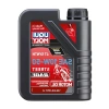 1 Litre 10W-50 Sentez Motor Yağı, Motosiklet İçin Yüksek Performans