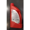 1 Litre Direksiyon ve Transmisyon Yağı, Yüksek Performanslı Sıvı