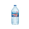 1 Litre Kapasiteli Su Şişesi, Pratik ve Hafif