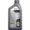 1 Litre Mobil 1 0W20 Motor Yağı, Yüksek Kalite Ürün