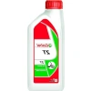 1 Litre Motosiklet Yağı, Yüksek Performanslı Koruma