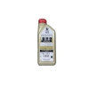 1 Litre Yüksek Kaliteli Motor Yağı - 0W-20 LL IV