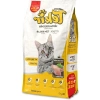 10+2 kg Tavuklu Yetişkin Kedi Maması