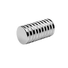 10 Adet 20x3 mm Neodyum Mıknatıs