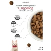 10 kg Somon Etli Kısırlaştırılmış Kedi Maması, Premium