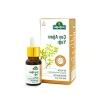 10 ml Doğal Çay Ağacı Yağı