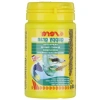 100 Gr Granül Guppy Yemi, 48 Gr Paket