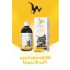 100 Ml Deri ve Tüy Sağlığı Destekleyici B Vitamini
