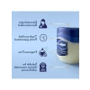 100 ml Jel Krem, Temiz ve Besleyici Petrol Jeli ile Cilt Bakımı