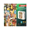 1000 Parça Miyav Mahalle Temalı Eğlenceli Puzzle