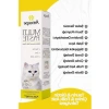100g Kedi Multivitamin Macun, İştah Açıcı ve Enerji Desteği