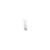 12 V 21/5 W Araba Ampulü, Bosch W21/5 W Modeli, 2li Set