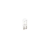 12 V 21/5 W Araba Ampulü, Bosch W21/5 W Modeli, 2li Set