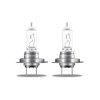 12V 55W H7 Far Ampul, %100 Daha Fazla Aydınlatma ve 130m Mesafe