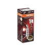 12V H1 55W Ampul, Night Breaker Silver, Yüksek Aydınlatma Performansı