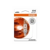 12V Halojen Far Ampulü, Yüksek Işık Performansı, 64150-01B