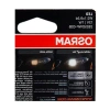 12V LED Park Ampulü, 2li Paket, Uzun Ömürlü