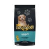 15 kg Kuzulu Yavru Köpek Maması ile Optimal Beslenme