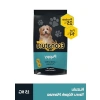15 kg Kuzulu Yavru Köpek Maması ile Optimal Beslenme