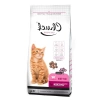 15 kg Tavuk Etli Kuru Kedi Maması - Kitten