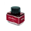15 ml Cranberry Kokusuna Sahip Mürekkep - Kırmızı