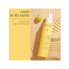 150 ml Güneş Spreyi ile SPF 30 Koruma Sağlayan Formül