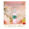 150 ml manolya çiçeği kolonyası, ferahlatıcı etki