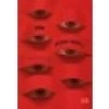 1984 - George Orwell