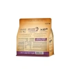 2 kg Az Tahıllı Somon Balıklı Diyet Kedi Maması, Sağlıklı Beslenme