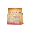 2 Kg Az Tahıllı Yavru ve Anne Kedi Maması, Somon Balıklı