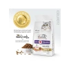 2 Kg Kısırlaştırılmış Somonlu Kedi Maması - Az Tahıllı ve Hipoalerjenik