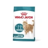 2 kg Yaşlı Kediler İçin Sağlıklı Kuru Mama, 11+ Yaş Grubu