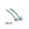 Ergonomik Lavabo ve Bulaşık Fırçası Seti, 2 Adet, 23 cm Uzunluk