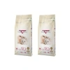 2 Paket X 2 kg Tavuklu Yetişkin Kedi Maması - Toplam 4 kg