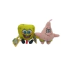 20 cm Boyutunda 2 Adet Peluş Karakter, Sevimli Tasarımlı Sünger Bob ve Patrick