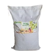 20 KG Torba Katı Solucan Gübresi