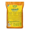 20 kg Vegan Çim Gübresi %100 Bitkisel İçerik İle Doğal Gübre