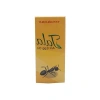 20 Ml Karınca Yumurtası Yağı ile Doğal Bakım