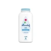 200 ml Bebek Pudrası, Hafif ve Yumuşak Formül