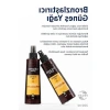 200 ml Bronzlaştırıcı Güneş Yağı