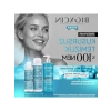 200 ml gözenek sıkılaştırıcı tonik, hyalüronik asit ve B5