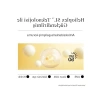 200 ml Nemlendirici Güneş Koruyucu Losyon