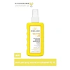 200 ml Nemlendirici Güneş Kremi Spreyi - SPF 30+