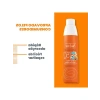 200ml SPF 50+ Çocuk Güneş Spreyi, Hassas Ciltler için