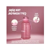 2200 ml Kapasiteli Kılıflı Matara, Sızdırmaz ve Sağlıklı