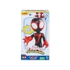22.5 cm Aksiyon Figürü, Büyük Boy Miles Morales